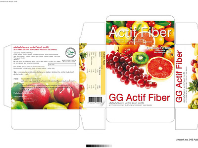 Artwork No.045jpg design illustration logo typography vector