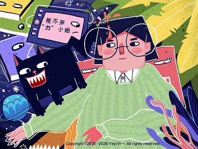 差不多“方”小姐/Miss "Fang" illustration，flat