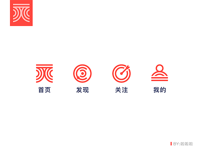打卡练习 icon ui 商标 设计