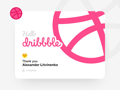 Hello, Dribbble! first shot hello dribbble hello world invite shot start