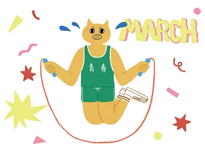 2019 calendar calendar calendar 2019 design illustration