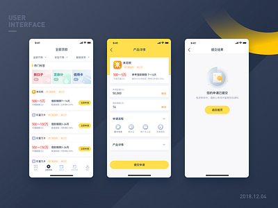 Ui app financial illustrations loan sketch ui