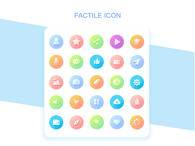 FACTILE ICON factile icon illustration ui 应用 设计