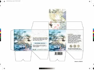 Aw 009 New Botanic Co design illustration logo typography vector