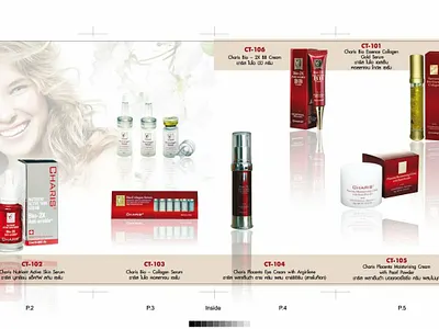 Artwork No.061 In design illustration logo typography vector