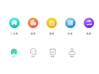 icon about rental home app design icon ui