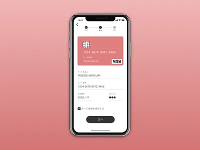 Daily UI #002 Credit Card Checkout app credit card credit card checkout dailyui dailyui 002 design flat mobile ui