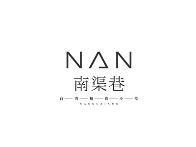 Snack Logo 3/6 font format snack