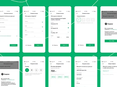 "Asapasa" IOS App Design android app appstore check concept interface ios ui ux