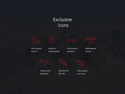 Exclusive icons icon pack icons minimalistic icons outline icons outlined icons