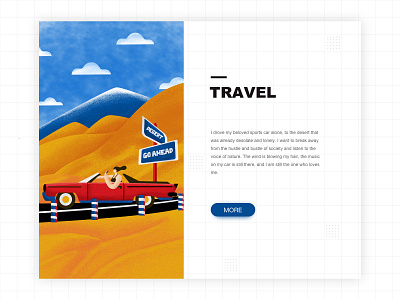 Desert illustration car desert highway illustration motley mountain people relax travel ui 人 包装 插画 放松 旅行 杂色插画 汽车 沙漠 矢量 设计