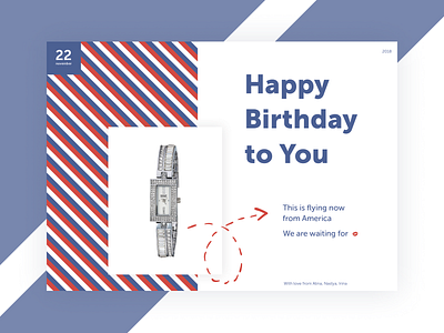 certificate_for_a_gift_from_america america birthday certificate design figma happy birthday minimalism postcard poster ui