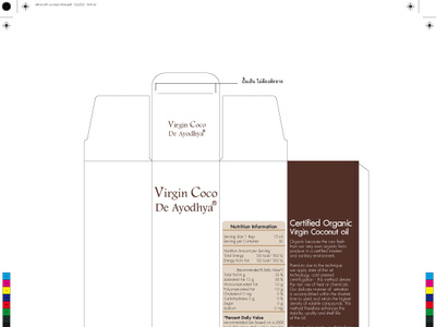 Aw No.007 Coconut Oil Box design illustration logo typography vector