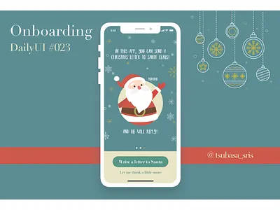 DailyUI#023 "Onboarding" app christ the redeemer christmas dailyui dailyui 023 dailyui challenge dailyuichallenge green illustration illustrator onboarding onboarding ui santa claus santaclaus sketch ui ux walk through walktrough winter