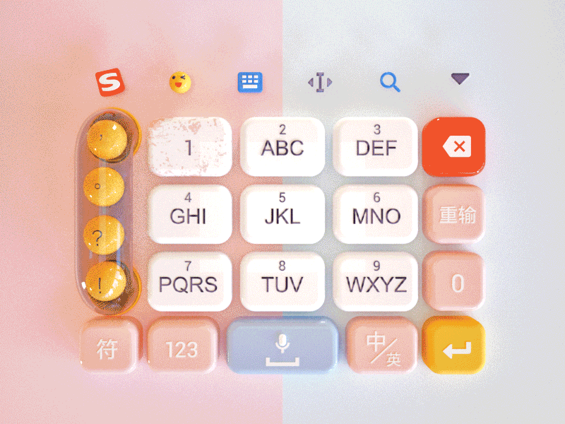 3D Keyboard c4d candy design keyboard motion ui