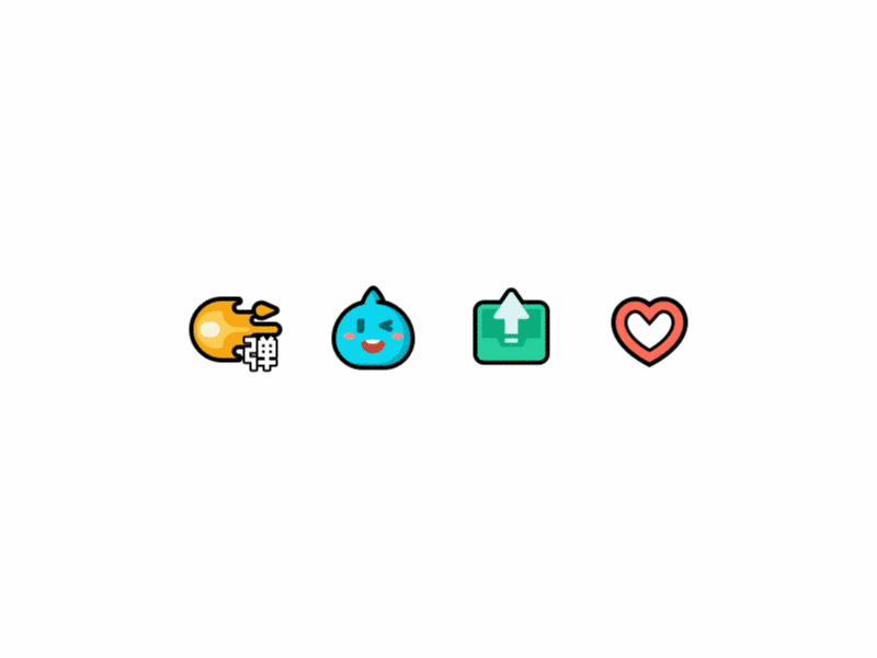 Heart Animation animation design gif icon ui