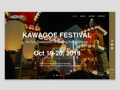 Daily UI #003 Landing Page dailyui dailyui 003 japanese festival landing page ui web