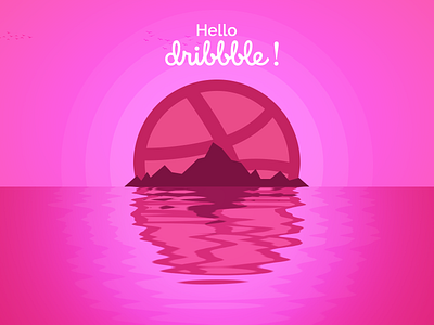 Frist Shot design first hello invitaion shot sunrise web