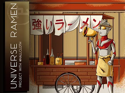 Universe Ramen apparel art art book branding clothing design fantasy fujhine icon illustration japan japanese food poster ramen super tshirt ui ultraman universe ux