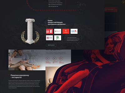 Yamaguchi corporate corporate website dark real project ux ui website website builder