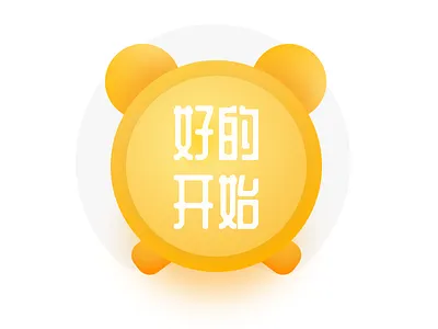 Achievement badges 02 app design icons interface ui ux