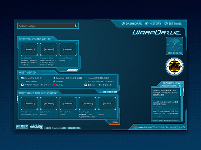 WarpDrive - Chrome Extension Interface blue chrome extension cyber dark design security ui ui design
