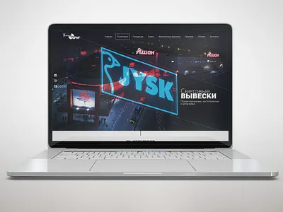 Signboard design double exposure stereo ui web