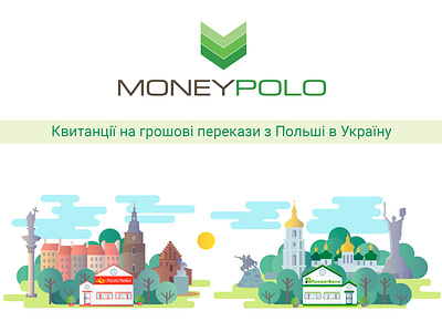 Poland and Kyiv bank citi kyiv poland vecor