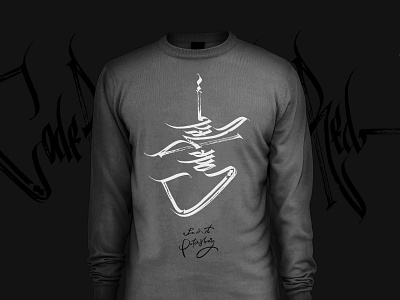 CODE RED / кодрэд / concept print calligraphy clothes codered design illustration lettering ligature logo mark merch mindryukov letters print print design saint petersburg sign street style street wear typography vector wear
