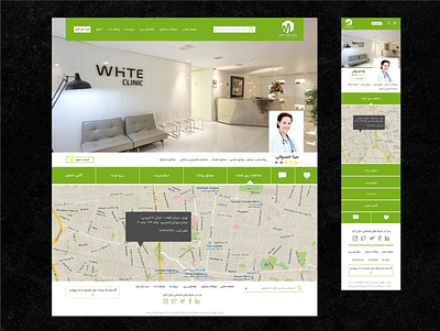 Website dailyui design landing page design ui uidesign user experience ux web