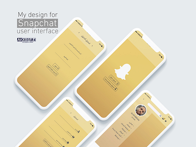 My Design for snapchat user interface