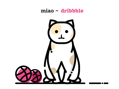 Hello Dribble illistration