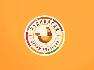 KIK branding brandingdesign design illustration logo packaging packagingdesign unblvbl vector