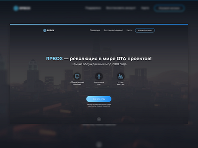 RPBox Roleplay - Landing Page Screen design first screen gta san andreas homepage landing mta mta rp redesign roleplay rpbox site ui web website