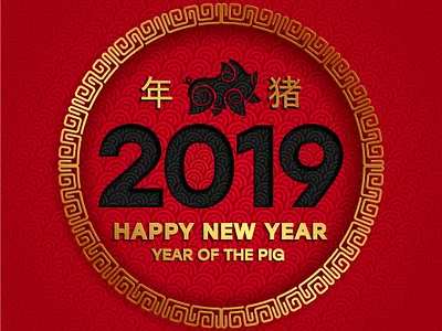 Chinese happy new year 2019 2019 background character chinese gold happy holiday new pattern pig tradicional year