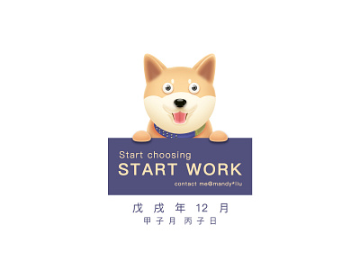Casual painting ui 图标 插图 设计