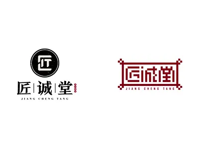 handicraft logo chinese font font handicraft handicrafts logo