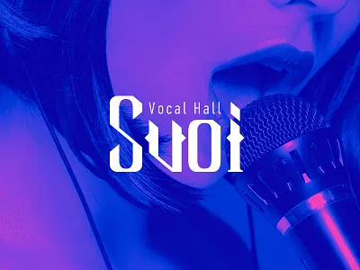 Svoi Vocal Hall brand branding creative design design hall identity identity branding karaoke logo logos minimal minimalism typography vocal