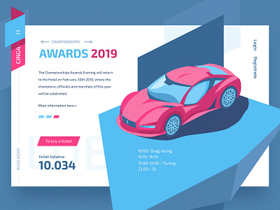 Concept First screen web site 3d affinity concept creative design figma flat future icons idea illustration isometria isometric isometry landing page site ui vector web webdesign