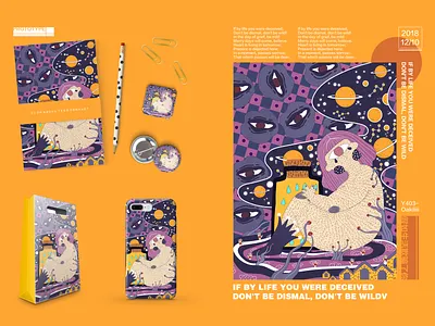 If by life you were deceived illustration