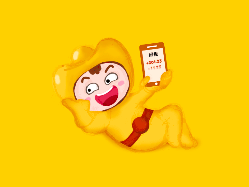 Jinxinbao Mascot illustration