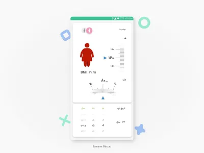 Get the height and weight concept for the calorie app app app design applicaton calorie color concept creative design flat flatdesign health app lifestyle mobile app mobile app design native app simple ui ui deisgn uiux