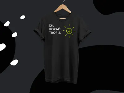 Vegan festival t-shirt cow event festival green t shirt design vegan