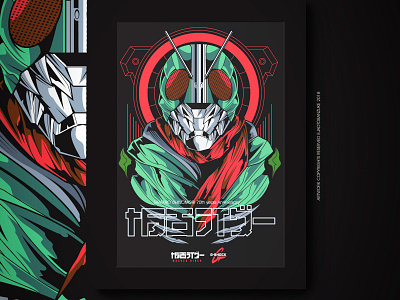 KAMEN RIDER THE FIRST ( CLIENT PROJECT ) branding graphic graphic design illustration vector