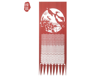 民间艺术剪纸《嫦娥》 插图 设计