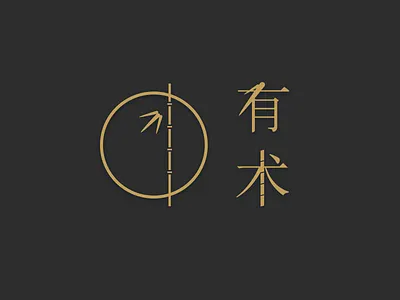 The Method of Life chinese chinese style icon logo method vd