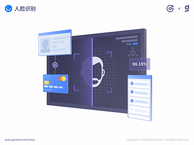 Illustration - Face Recognition banner blue data design face face recognition geetest illustration purple security ui web