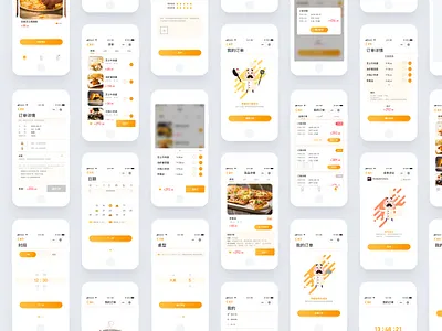 订餐小程序界面展示 daliy ui ui 图标 应用 插图 插画，ui 渐变 界面设计 设计 颜色