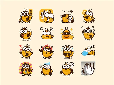 Shareyou APP stickers characer color design dribbble icon illustration logo stickers ui