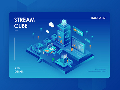 2018 Stream cube ui 图标 插图 设计